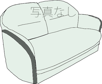 2Pソファ02